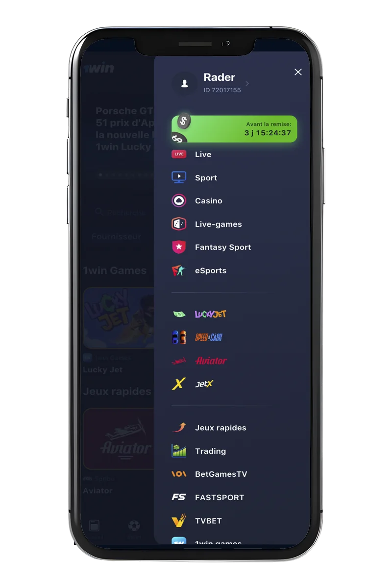 Screenshot of the official bookmaker app screen